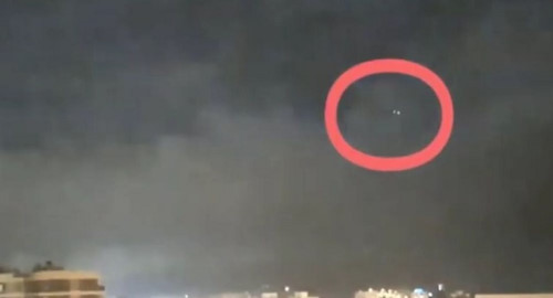 UFO bay trên bầu trời Tây Ban Nha thu hút sự quan tâm đặc biệt của NASA