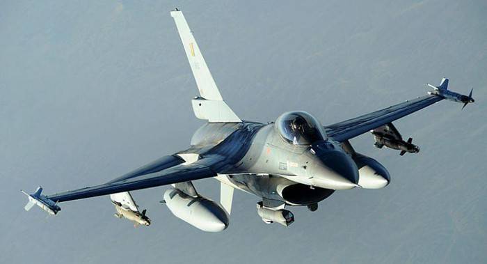 Chiến đấu cơ F-16 của Bỉ rơi xuống Pháp