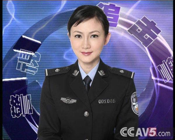‘Hoa khôi cảnh sát’ ngủ với hàng chục quan tham cấp cao TQ để tiến thân