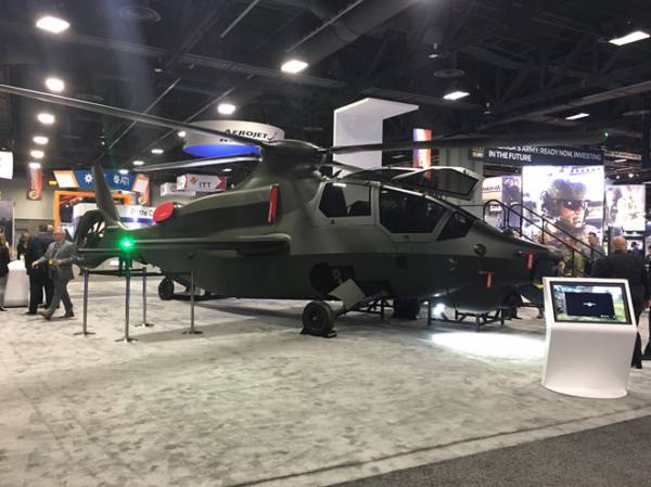 Lộ diện 3 mẫu trực thăng tấn công tối tân tương lai của Mỹ