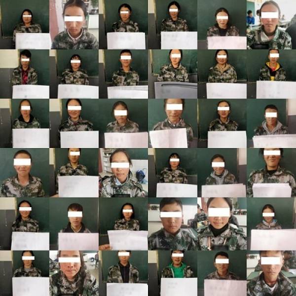 Trung Quốc rò rỉ dữ liệu khuôn mặt học sinh