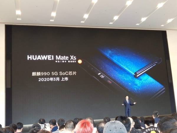Huawei sắp ra mắt smartphone màn hình gập với mức giá rẻ hơn