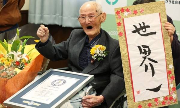 Cụ 112 tuổi là người đàn ông thọ nhất thế giới