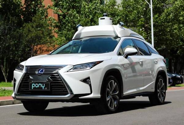Toyota đầu tư 400 triệu vào công ty startup xe tự lái tại Trung Quốc