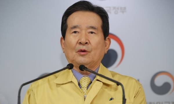 Hàn Quốc khuyến cáo ‘cách biệt cộng đồng’