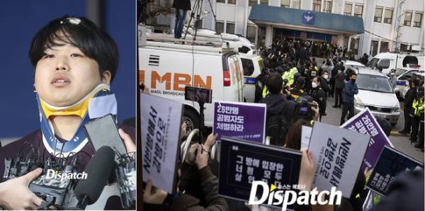 Chính phủ Hàn Quốc bồi thường cho nạn nhân ‘phòng chat thứ N’