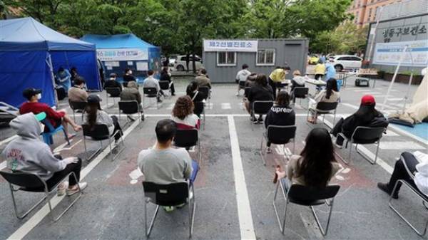 Hàn Quốc cân nhắc dịch vụ khám, chữa bệnh từ xa