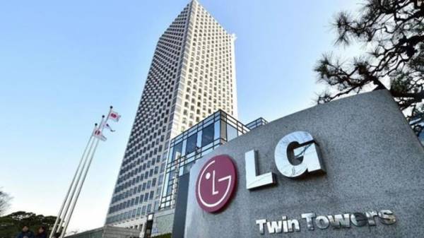 LG Electronics bị tin tặc tấn công