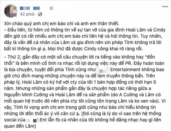 Đại diện Hoài Lâm chính thức lên tiếng về nghi vấn mượn chuyện tan vỡ để PR, tiết lộ tình trạng của nam ca sĩ