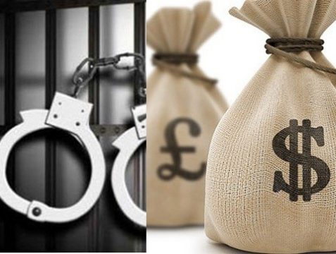 Cơ quan CSĐT CA tỉnh Yên Bái: Thông báo tìm người bị hại trong vụ án ‘lạ‌m dụn‌g tín nhiệm chiếm đoạt tài sản’