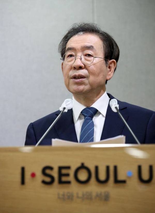 Nóng: Tìm thấy th‌i th‌ể của Thị trưởng Seoul sau khi mất tích và để lại lời nhắn cuối ‘như di chúc’ cho con gái