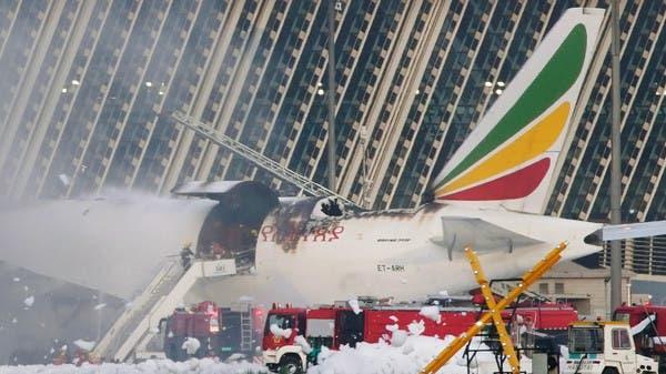 Máy bay Boeing bốc cháy ở sân bay Thượng Hải