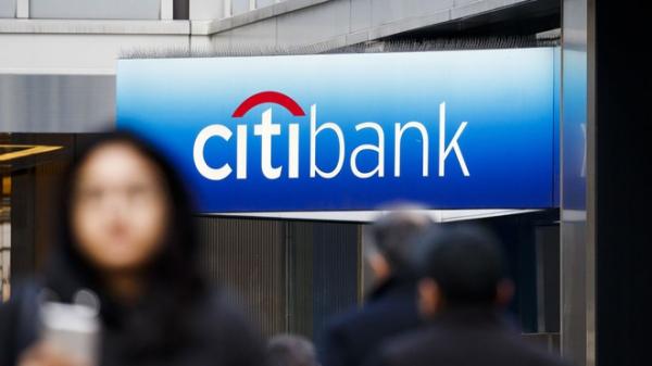 Chuyển khoản nhầm 900 triệu USD, Citibank nhờ tòa án cứu