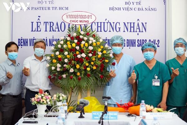 Thứ trưởng Nguyễn Trường Sơn: Bước đầu kiểm soát được dịch ở TP Đà Nẵng