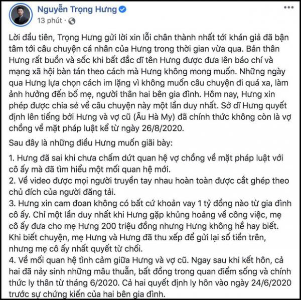 Nguyễn Trọng Hưng khẳng định Âu Hà My không mang thai, nhận sai khi chưa ly hôn đã tìm hiểu người mới
