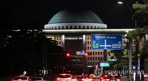 Hàn Quốc đóng cửa quốc hội vì ca nCoV