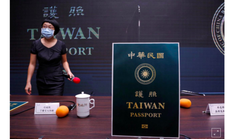 Đài Loan đổi nhận dạng hộ chiếu để tránh nhầm lẫn với Trung Quốc