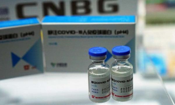 Thêm 4 nước đăng ký thử nghiệm vaccine Covid-19 Trung Quốc