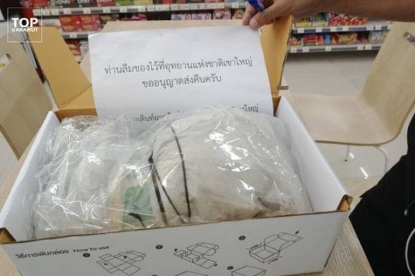Trả rác cho du khách qua đường bưu điện ở Thái Lan