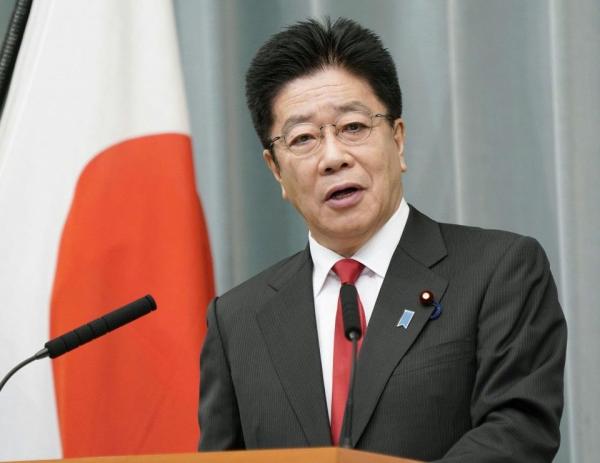 Vì sao Nhật Bản “cự tuyệt” Hiệp ước quốc tế về cấm vũ khí hạt nhân?