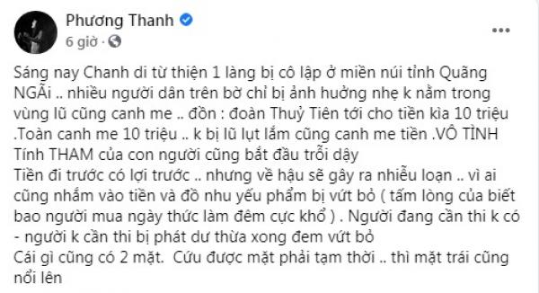 Ca sĩ Phương Thanh nói về việc người dân nhiều nơi chê đồ từ thiện, chỉ nhận tiền: “Toàn canh me 10 triệu của Thủy Tiên”