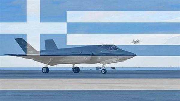 Mỹ bán F-35 của Thổ cho Hy Lạp: Mũi tên nhiều đích