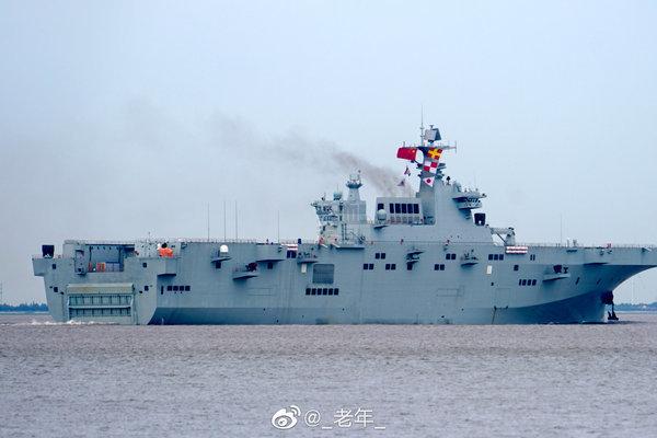 Chiến hạm ‘khủng’ của Trung Quốc xuất hiện ở cửa ngõ Biển Đông