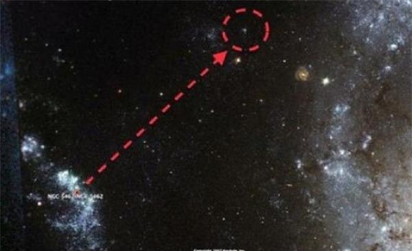 Phát hiện “siêu cấu trúc” UFO trên bầu trời Australia