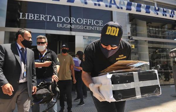 Thu giữ hồ sơ y tế để điều tra về cái chết của huyền thoại Maradona