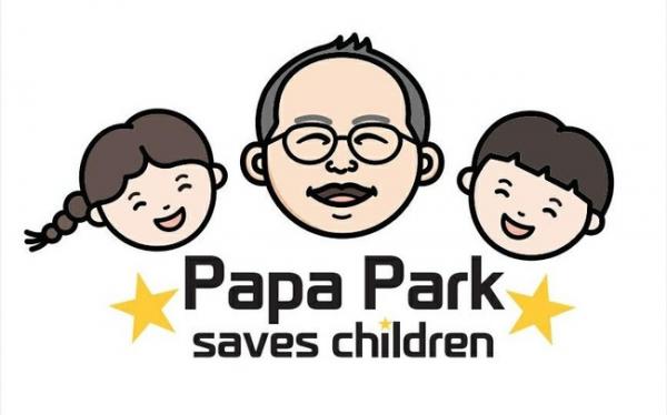 HLV Park Hang Seo khởi động dự án “Vì trẻ em Việt Nam”