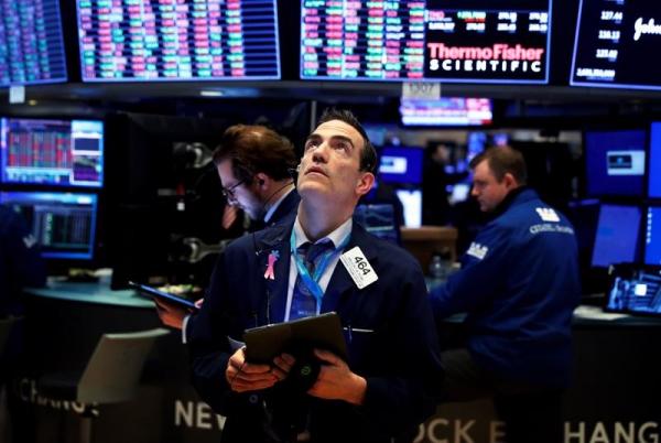 Investors anxiously wait for inflation data, US stocks slide at the end of the session