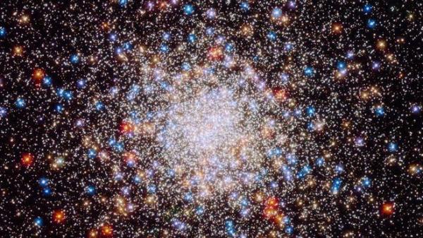 Phát hiện vật thể bí ẩn “nhấp nháy” gần trung tâm thiên hà