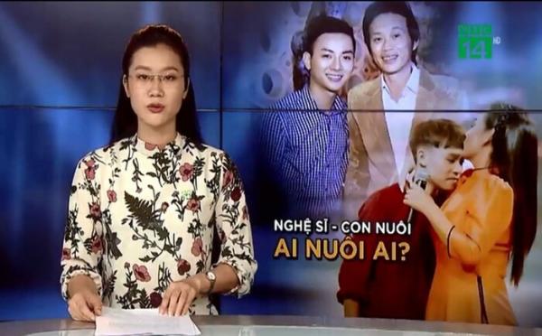 Hoài Linh và Phi Nhung lên sóng truyền hình VTC14 với chủ đề “Nghệ sĩ và con nuôi: Ai nuôi ai?”