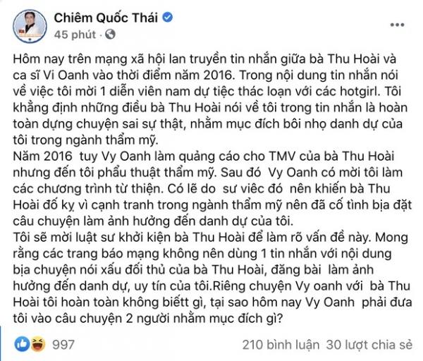 Bác sĩ Chiêm Quốc Thái lên tiếng về bữa tiệc thác loạn 50.000 đô, tuyên bố sẽ khởi kiện Hoa hậu Thu Hoài