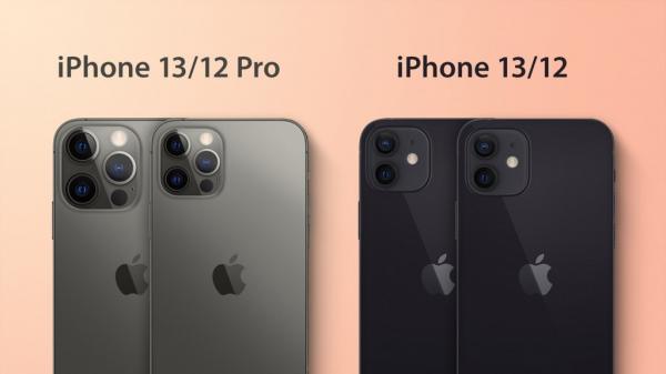 IPhone 13 Pro sẽ có tùy chọn 1TB?