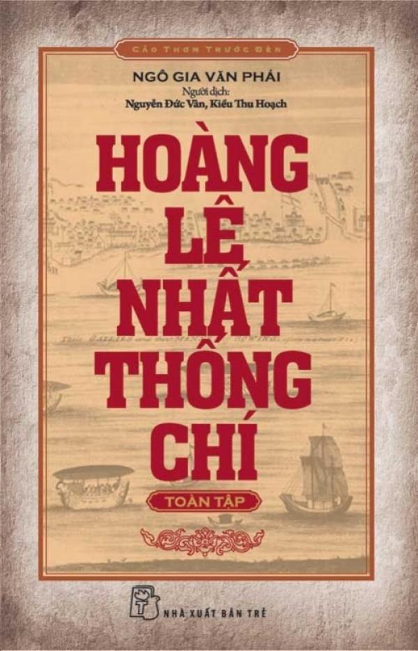 Chân dung vua Quang Trung qua các sách lịch sử Việt