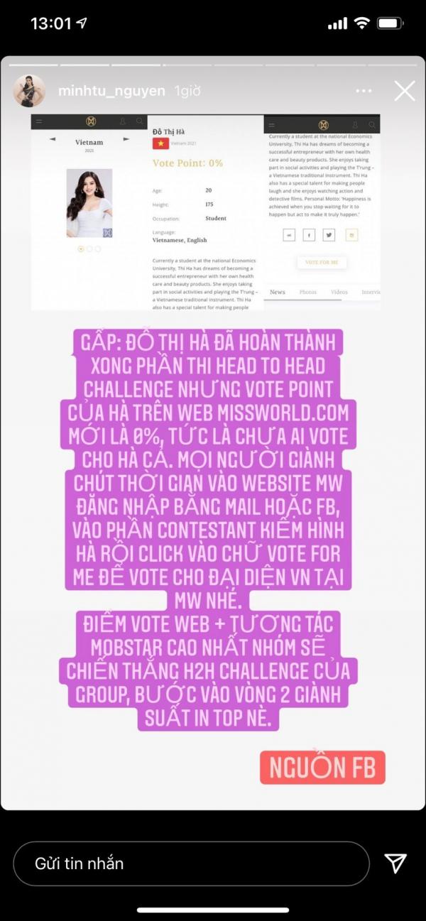 Chưa có ai vote cho Đỗ Thị Hà trên website Miss World 2021