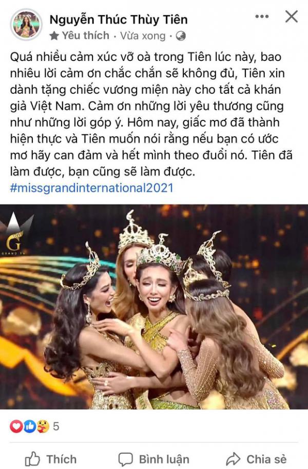 Hoa hậu Thùy Tiên chia sẻ sau đăng quang, dàn sao Việt chúc mừng tới tấp