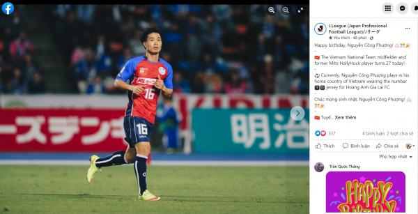 Trang chủ J-League bất ngờ nhắc tên Công Phượng