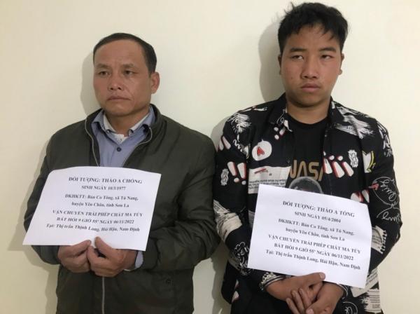 Nam Định: Bắt giữ 2 anh em ruột vận chuyển 12.000 viên m‌a tú‌y