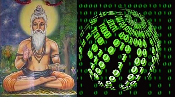 The binary system was used by the ancients more than 1,000 years before Leibnitz invented it