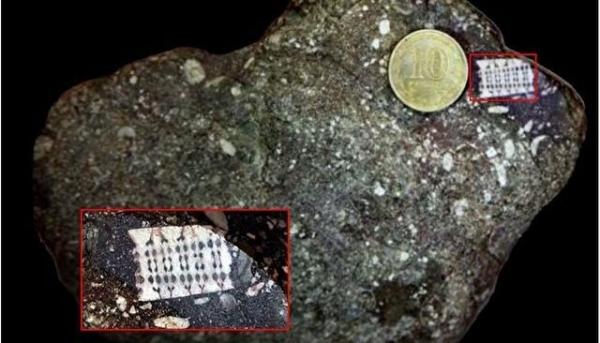 Traces of prehistoric civilizations: electronic chips found in 250 million years old fossil site in Labinsk, Russia