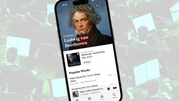 Apple ra mắt ứng dụng nghe nhạc cổ điển
