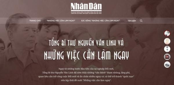 Ra mắt kho tư liệu số quý giá về Tổng Bí thư Nguyễn Văn Linh