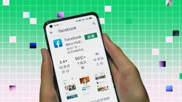 Lý do mạng xã hội Facebook kiếm nhiều tiền ở Trung Quốc