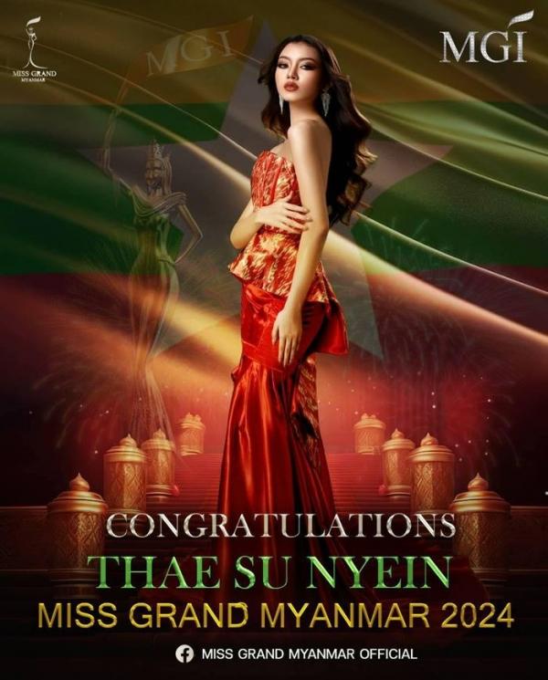 Nữ sinh mới 16 tuổi đăng quang Hoa hậu Hòa bình Myanmar 2023