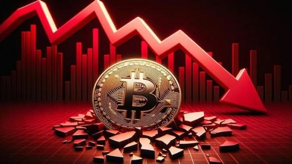 Bitcoin bất ngờ “sập gầm” trong chưa đầy 24h, liệu có phải báo động?