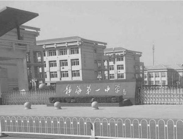 “Vụ án 7 nàng tiên” rúng động Trung Quốc