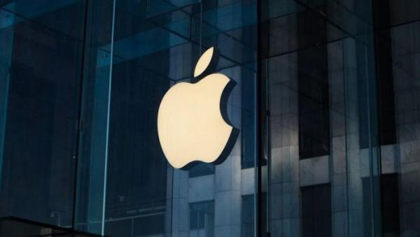 Apple ghi nhận khoản lỗ lớn ngay đầu năm 2024