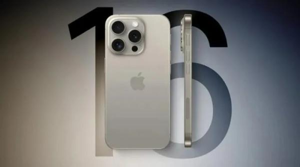 Apple hoàn thành thiết kế khung viền cho iPhone 16